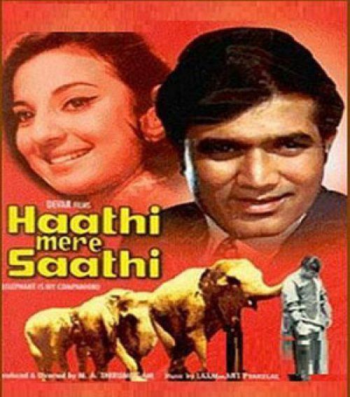 haathi mere saathi full movie free download hd